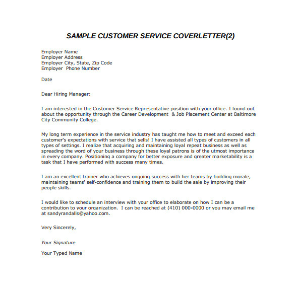 sample email cover letter