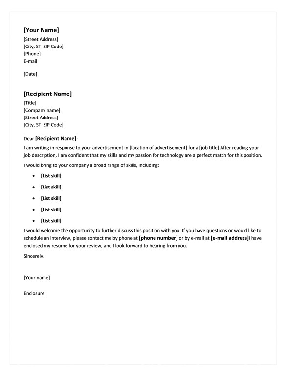 cover letter with salary requirements example