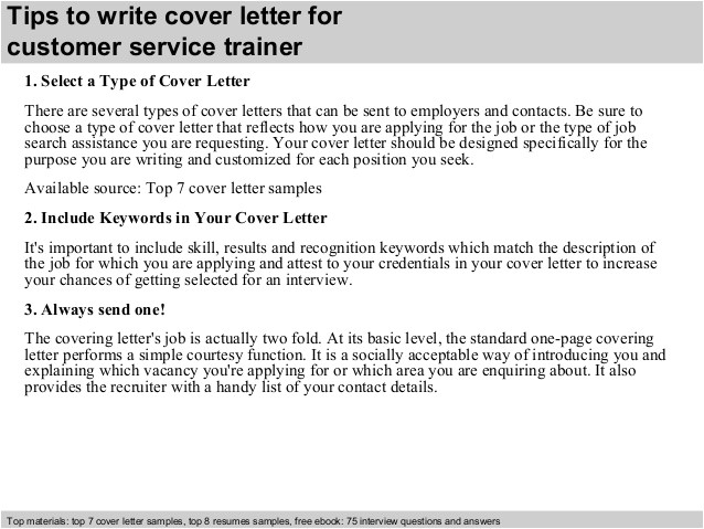 customer service trainer cover letter