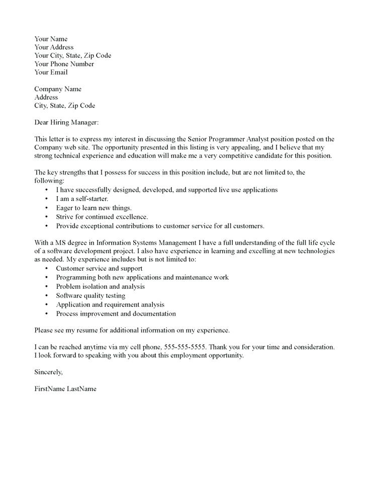 how to write a good cover letter for manager position