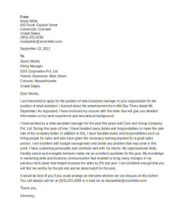 retail cover letter template