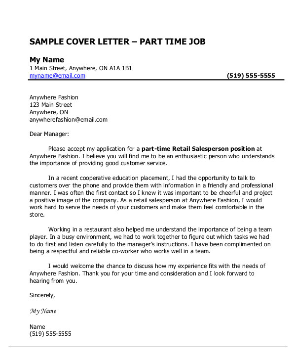 first job cover letters sample