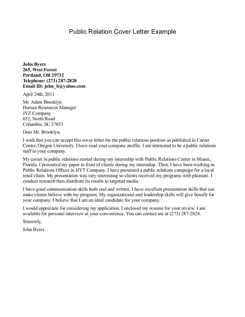 How to Write A Pr Cover Letter Fashion Public Relations Cover Letter Examples