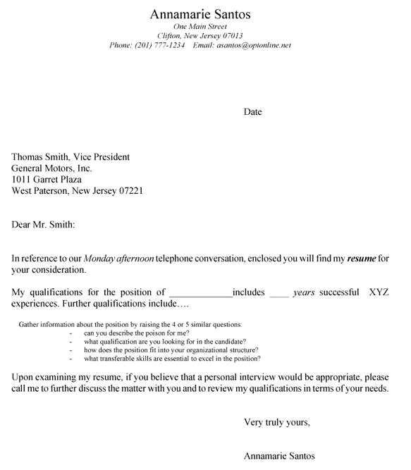 How to Write A Resume and Cover Letter for Students Cover Letter Examples for High School Students Letter Of