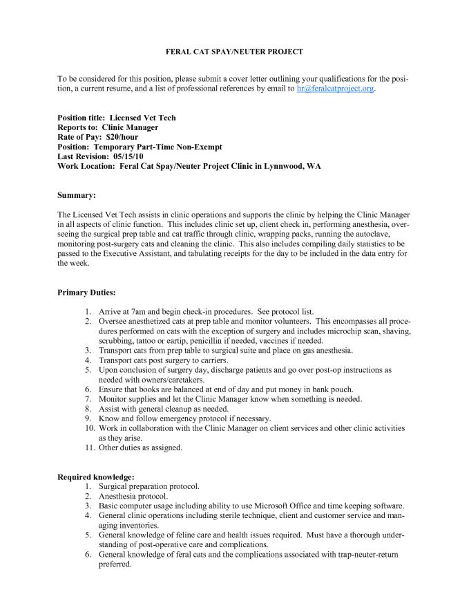 cover letter with salary requirement