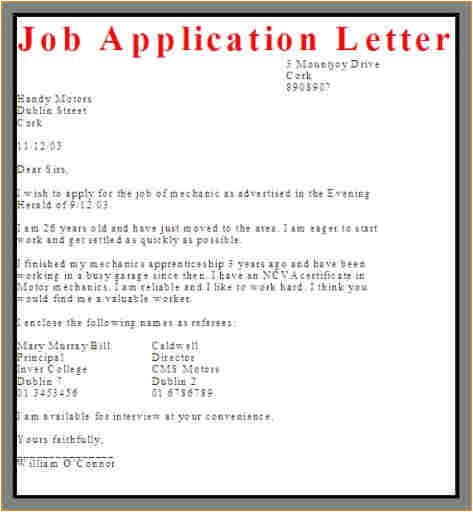 how to write a job application cover letter