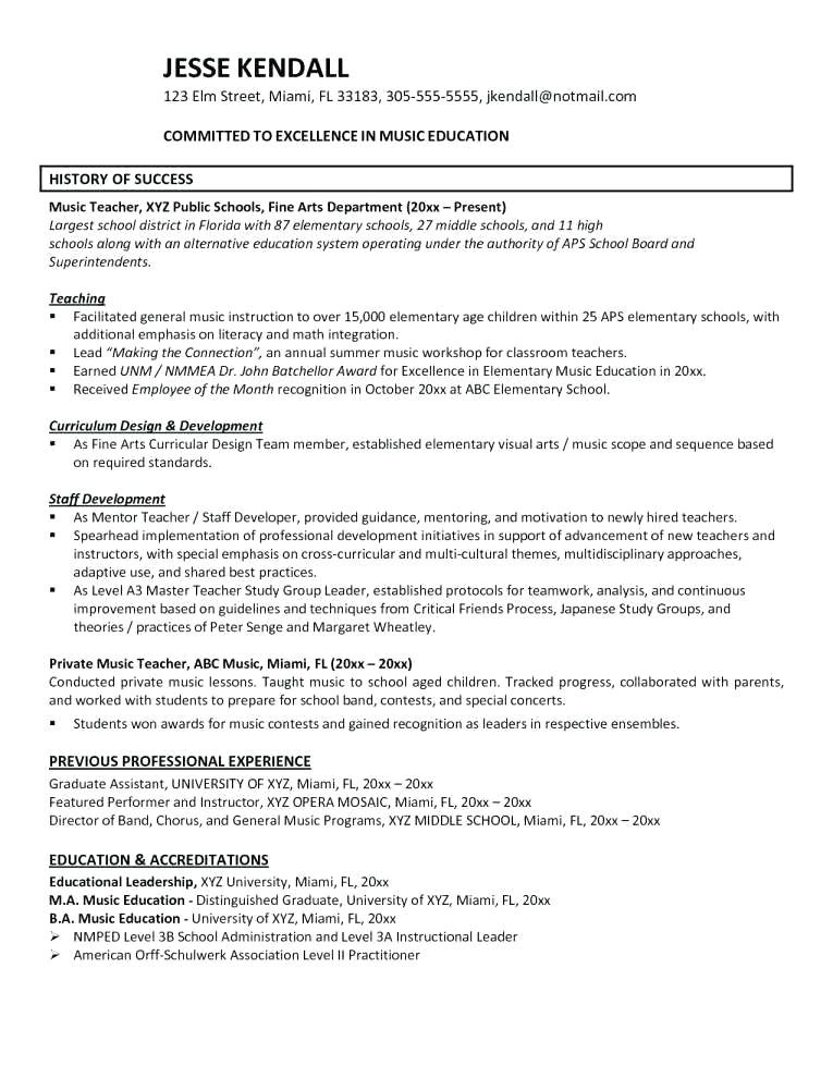 Integration Design Document Template Integration Design Document Template Images Template