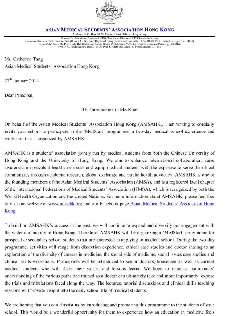 International Student Coordinator Cover Letter Resume International Student Advisor Cover Letter Best