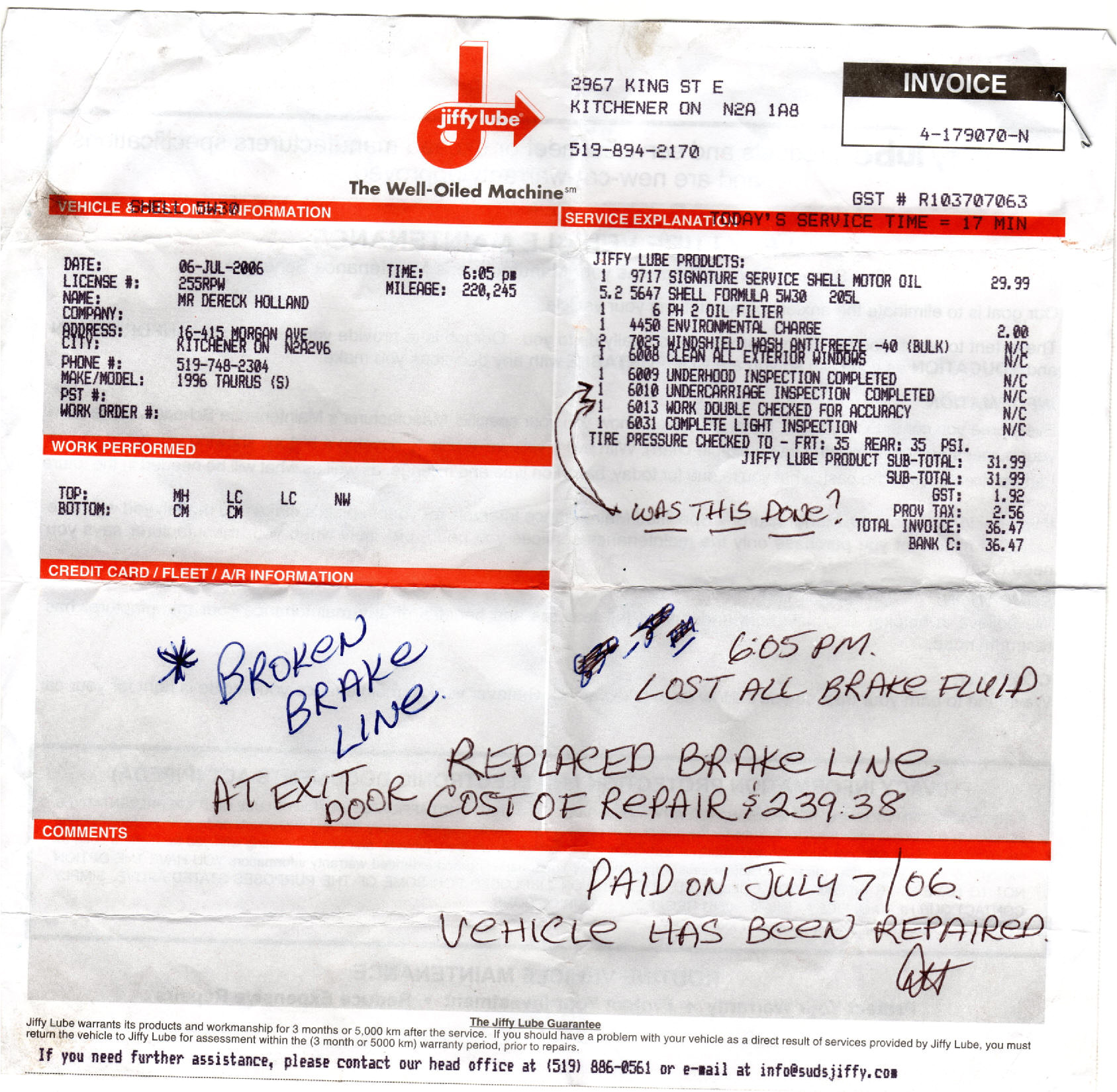 Jiffy Lube Receipt Template Expressexpense Custom Receipt Maker Online Receipt