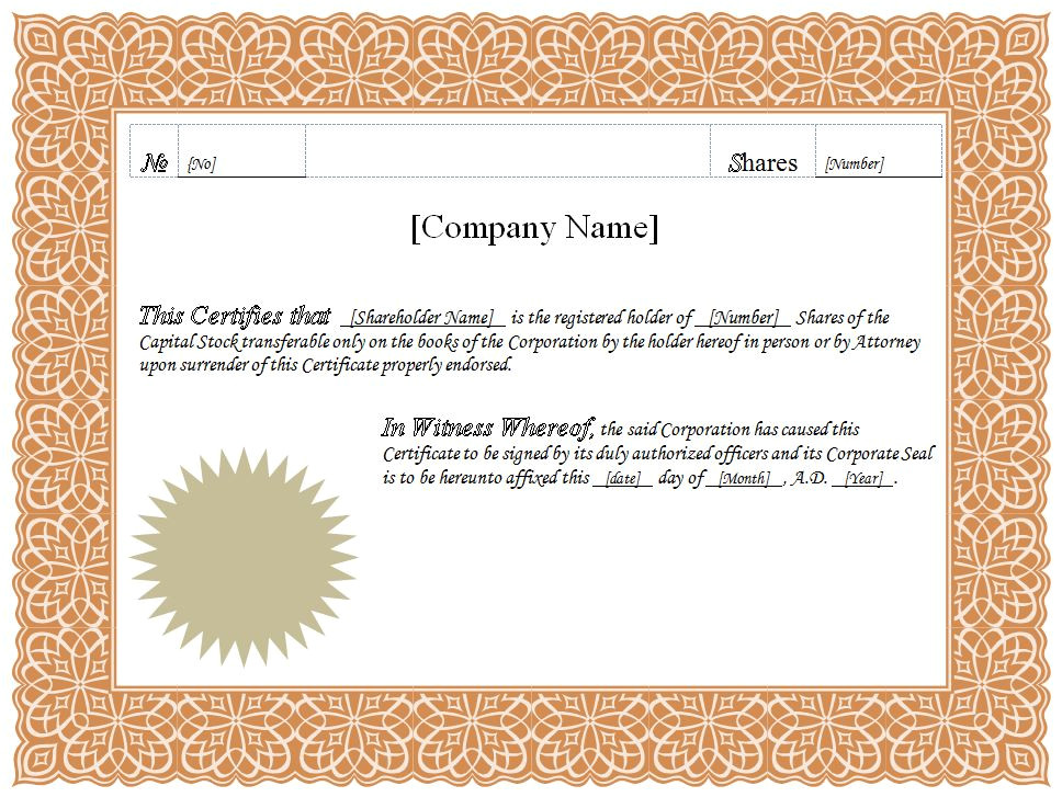 jssco certificate templates