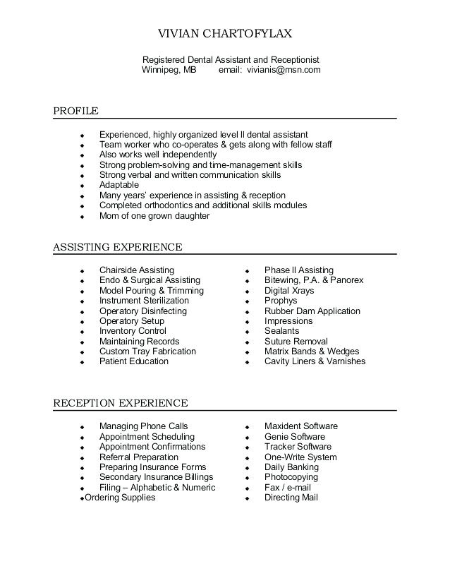 receptionist resume cover letter