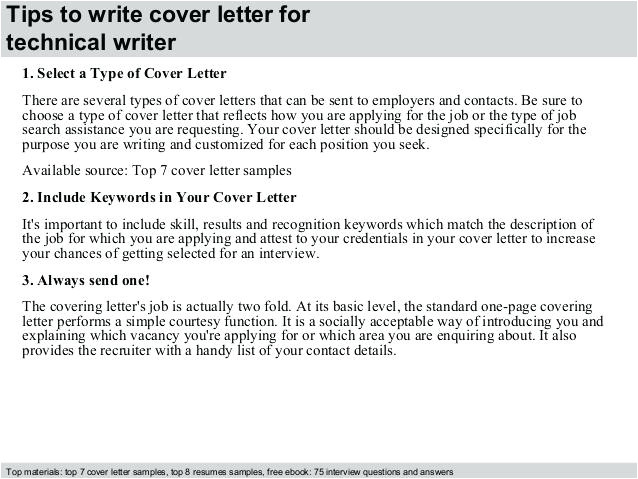 keywords for cover letter