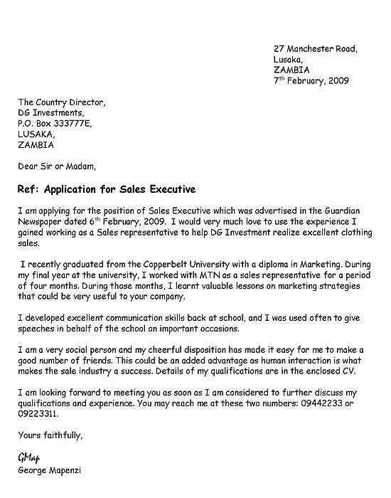 Layout Of Cover Letter for Job Application Cover Letter Layout for Job Application Dental Vantage