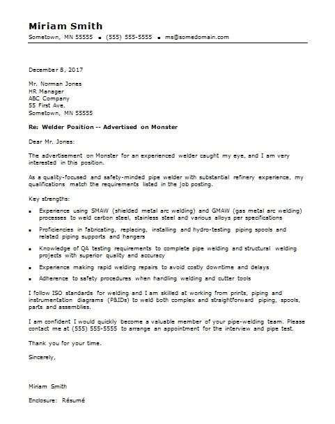 inexperienced cover letter sample