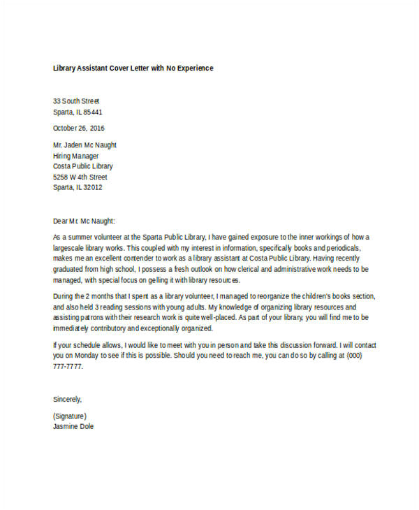 librarian cover letter