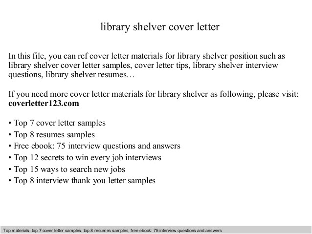 Library Shelver Cover Letter Library Shelver Cover Letter