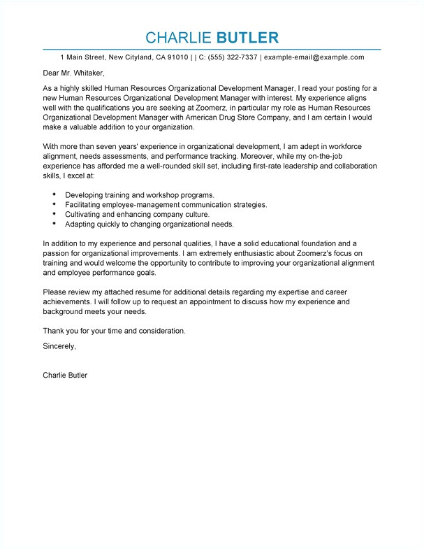 management consulted cover letter