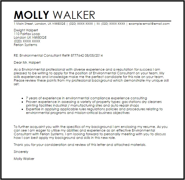 management consulting cover letter samples