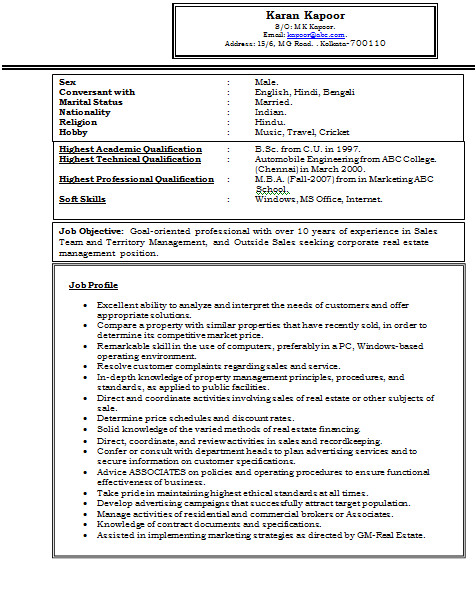 experienced mba marketing resume sample