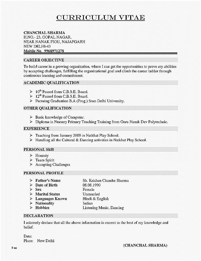Meaning Of Templates In Hindi Meaning Of Templates In Hindi Meaning Receipt Receipt From
