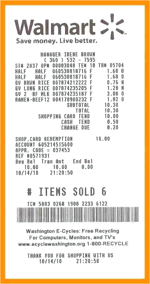 need walmart receipt template invoice number on number on free walmart receipt template