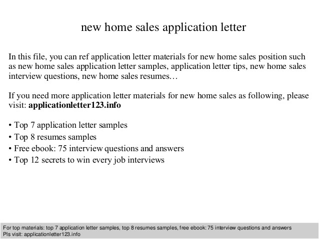 new home sales application letter