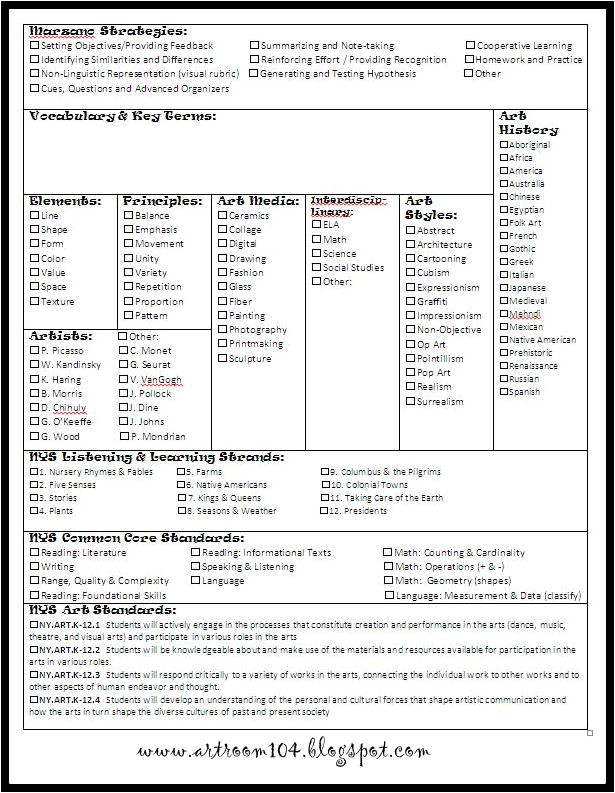 new york state lesson plan template