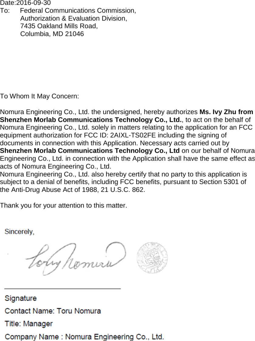 Nomura Cover Letter Ts02fe90 Radio Module Cover Letter Single Approval Nomur