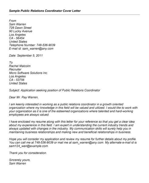 cover letter for employee relations officer