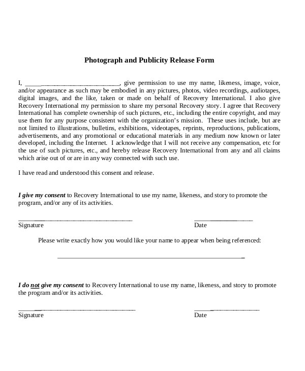 publicity release form