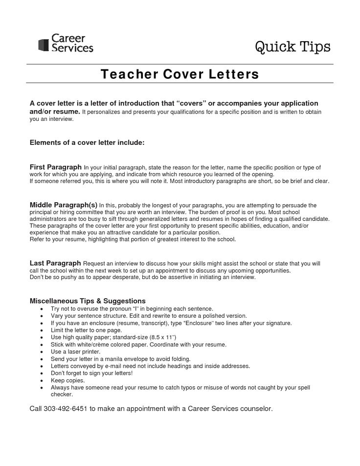 relief teacher cover letter cover letter for resume teacher resume
