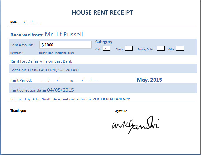 house rent receipt format