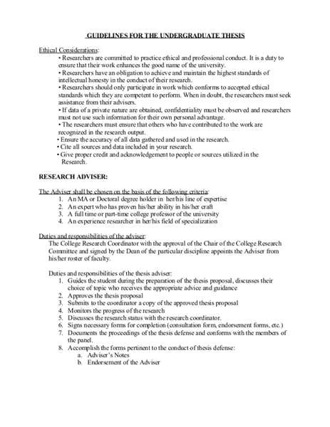 And contrast essay template