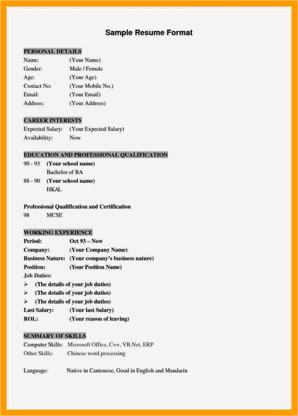 Resume Expected Salary Sample Expected Salary In Resume Resume Template Cover Letter