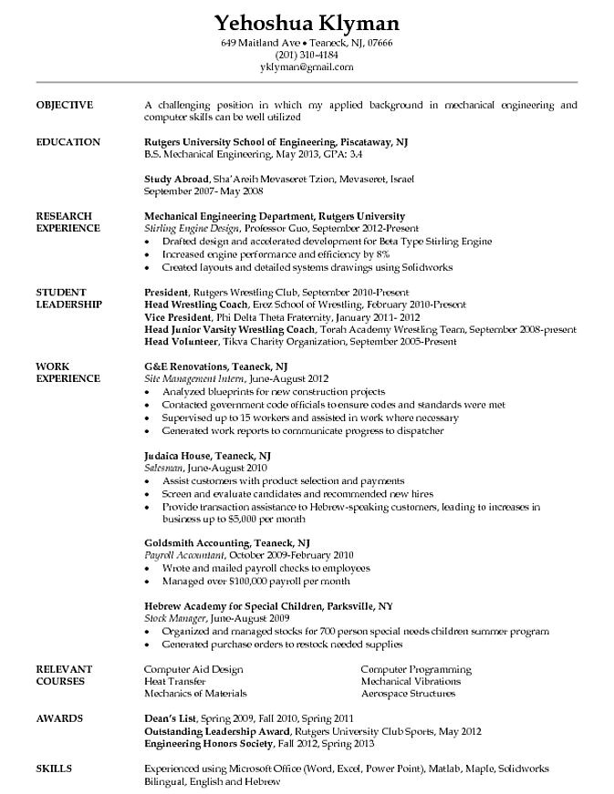 resume format for mechanical engineering students