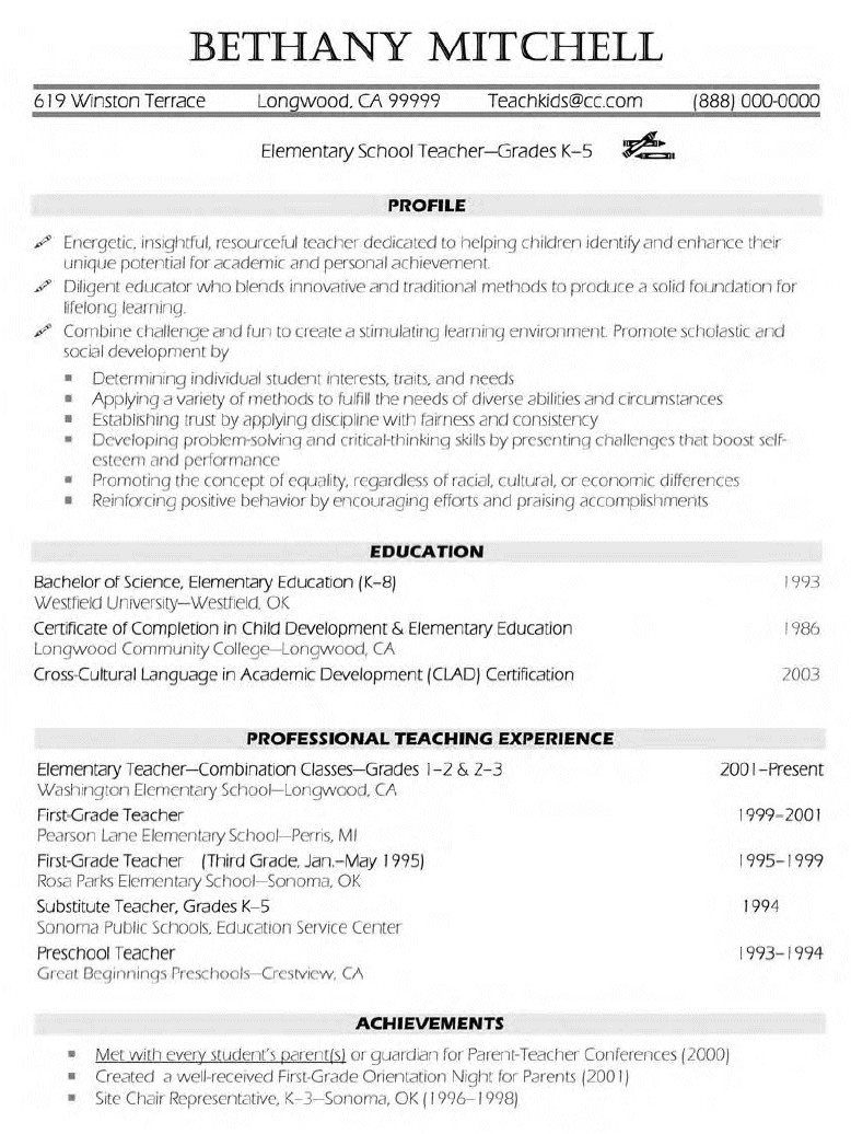 Resume Samples for Teaching Profession Teaching Resume Objective Examples Samplebusinessresume