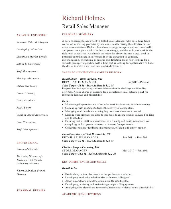 sales management tools templates