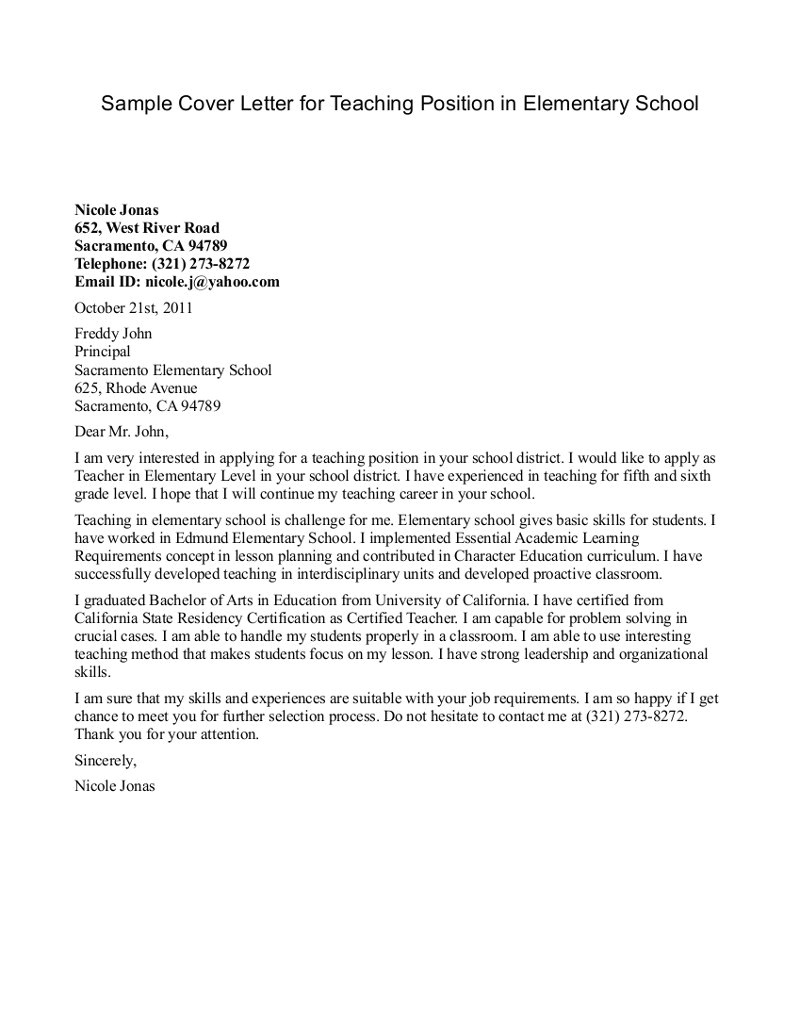 Sample Cover Letter for A Teaching Position with No Experience How to Write A Cover Letter with No Experience Resume Pdf