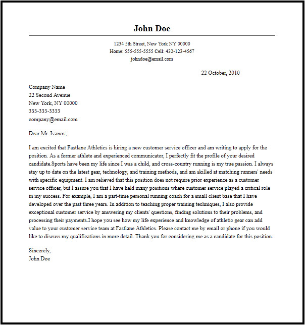Sample Cover Letter for Customer Service Officer Professional Customer Service Officer Cover Letter Sample