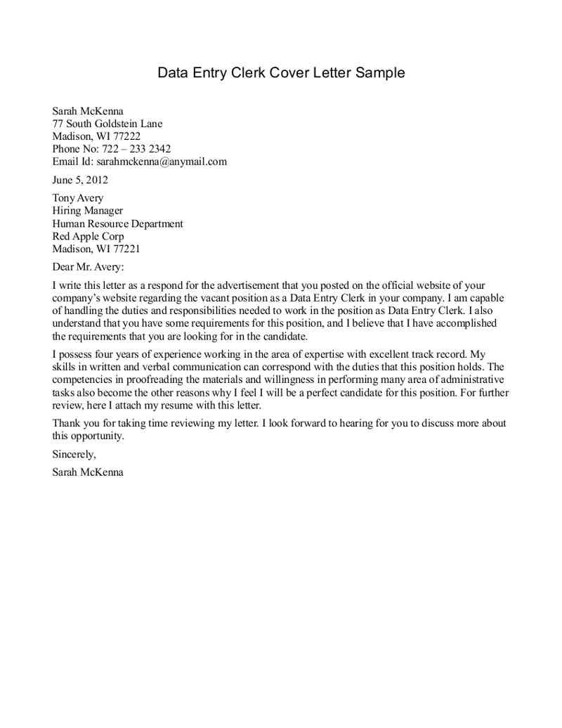 Sample Cover Letter for Data Entry Clerk Position Sample Template Cover Letter for Data Entry Clerk with