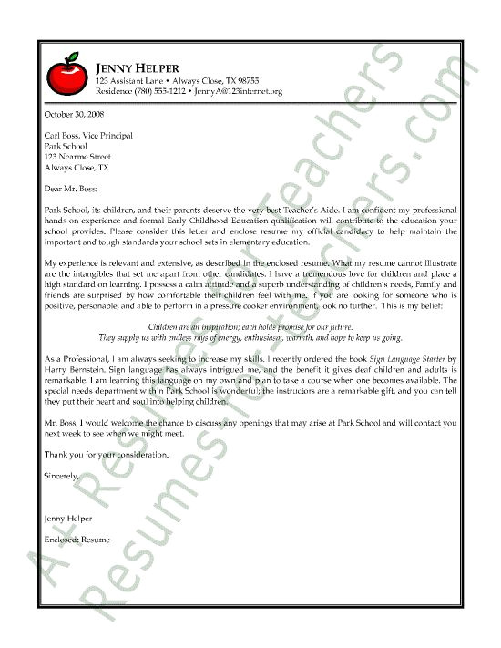 Sample Cover Letter for Early Childhood Teaching Position 79 Best Teacher and Principal Cover Letter Samples Images