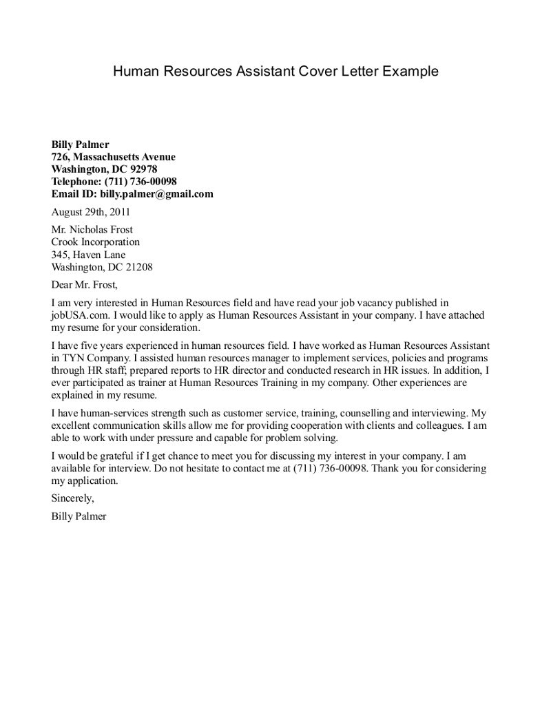 Sample Cover Letter for Hr Internship Human Resources Internship Cover Letter the Letter Sample
