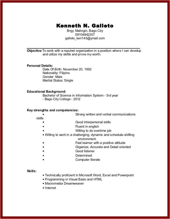 sample resume college student no experience
