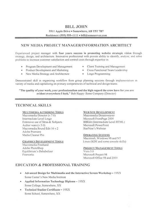 Sample Of Technical Skills for Resume 1 Sample Of Technical Skills for Resume Technical Skills Resume Examples