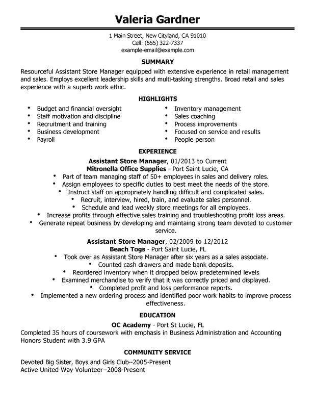 assistant store manager resume sample