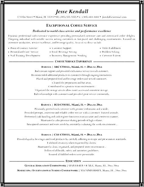 barista resume job description sample