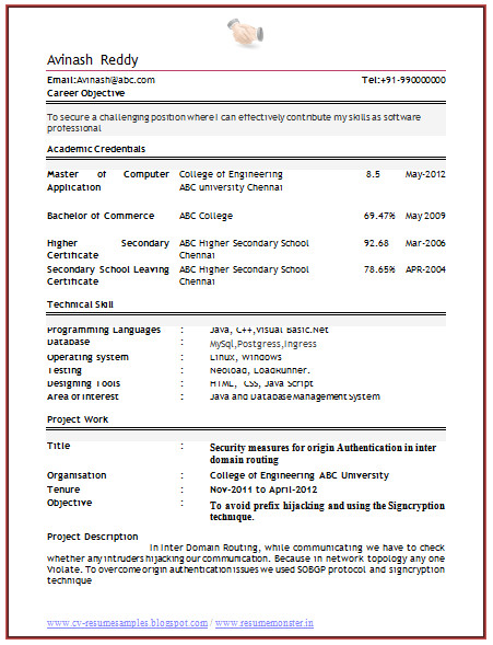sample resume for computer science student fresher