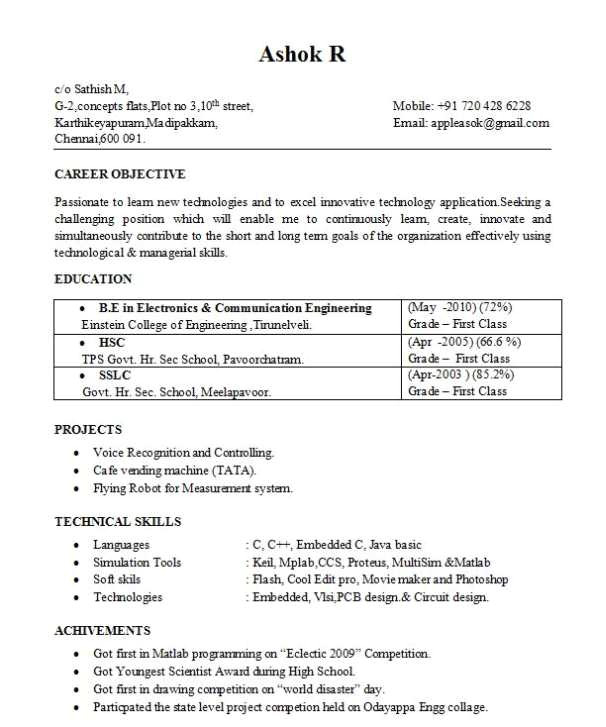 Sample Resume for Ece Engineering Students 1 Sample Resume for Ece Engineering Students Resume for B E Ece Students 2018 2019 Studychacha
