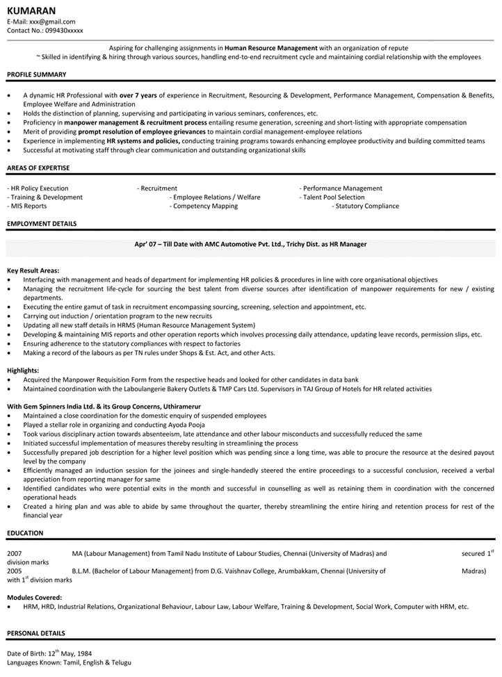 resume for hr position