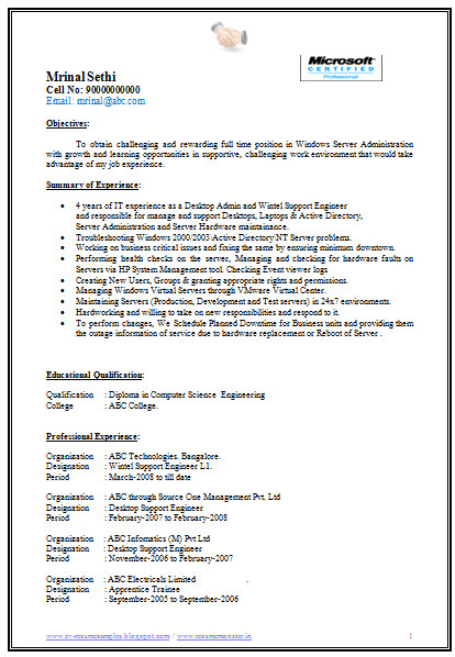 free download software engineer resume
